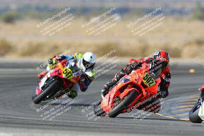 media/Dec-08-2024-CVMA (Sun) [[267e5a7075]]/Race 2-Amateur Supersport Open/